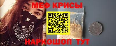 шишки Мирный