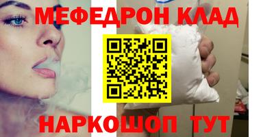 не бодяженный Михайловск