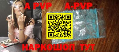 не бодяженный Михайловск
