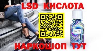не бодяженный Михайловск