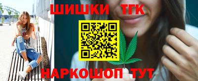 не бодяженный Михайловск