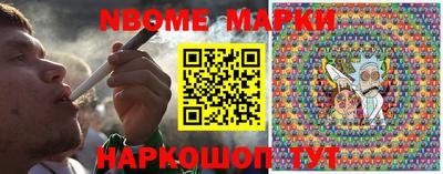 не бодяженный Михайловск