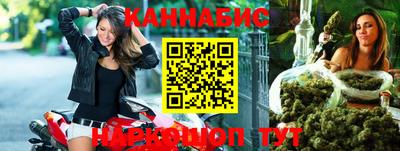 не бодяженный Михайловск