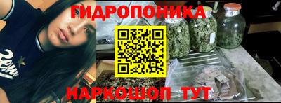 не бодяженный Михайловск