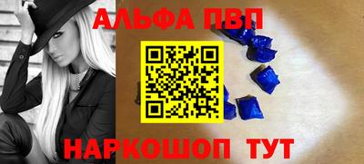не бодяженный Михайловск