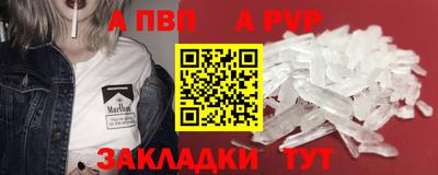 не бодяженный Михайловск