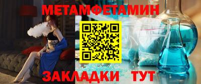 не бодяженный Михайловск