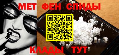 не бодяженный Михайловск