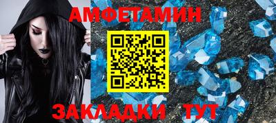 не бодяженный Михайловск