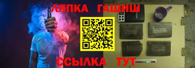 не бодяженный Михайловск