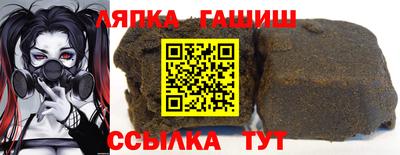 не бодяженный Михайловск