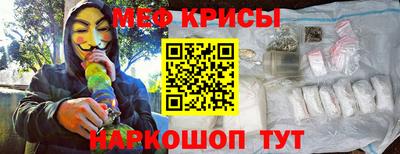 не бодяженный Михайловск