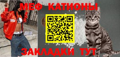 не бодяженный Михайловск